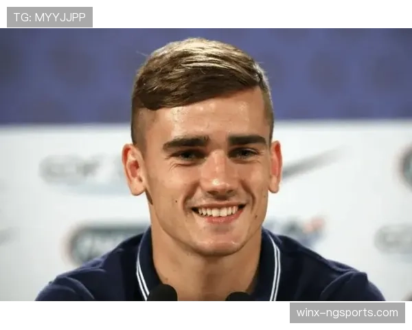 格列兹曼欧洲杯金靴级表现为何难挽法国队冠军梦