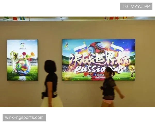 2026世界杯三国联合举办对转播市场意味着什么 2026世界杯三国联合举办对转播市场意味着什么